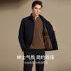 98% Wool Inner Lining Filling & Easy to Maintain Stand-Up Collar Business Warm Cotton Jacket for Autumn and Winter Casual Wear
