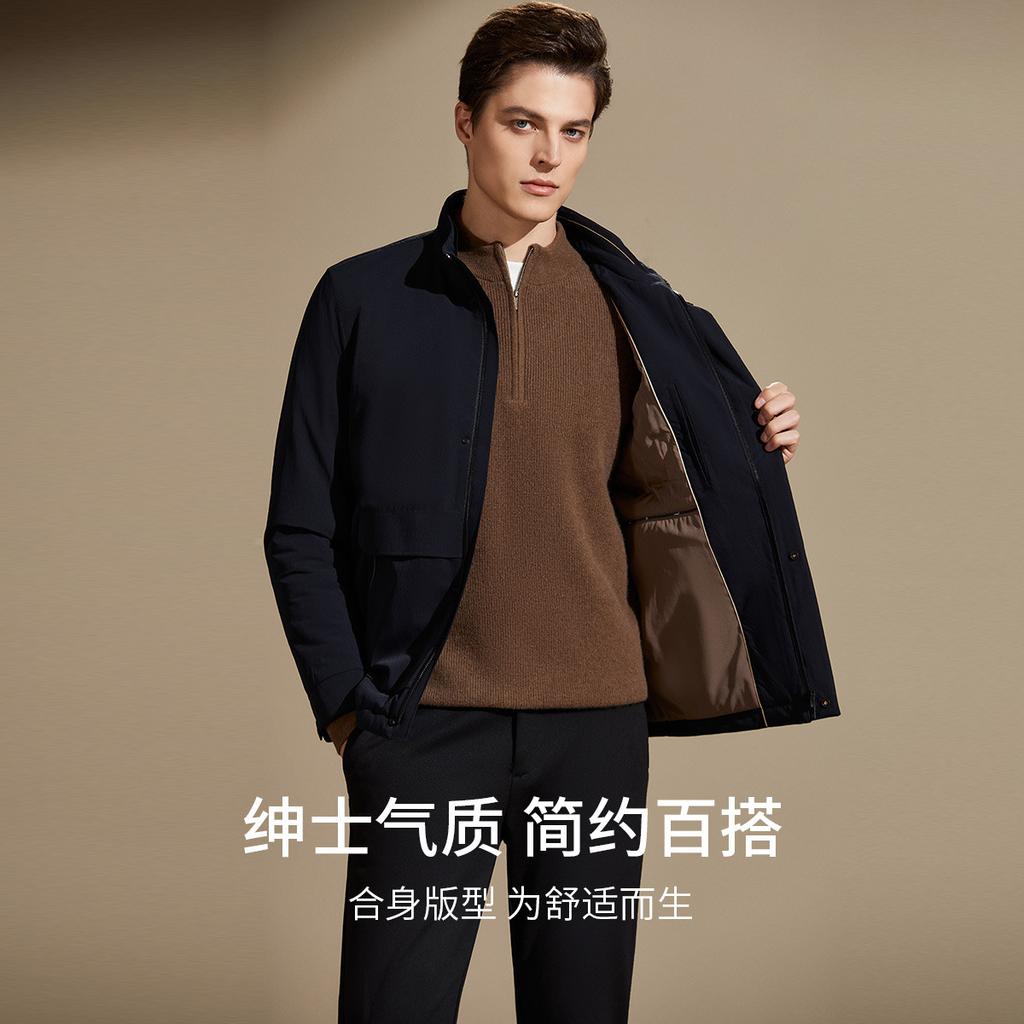 98% Wool Inner Lining Filling & Easy to Maintain Stand-Up Collar Business Warm Cotton Jacket for Autumn and Winter Casual Wear