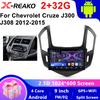 Android Головное устройство для Chevrolet Cruze J300J308 2012-2015 Carplay Auto Автомагнитола Мультимедийный видеоплеер Навигация GPS 4G WIFI QLED