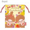 Js Planning Сумочка Monchhichi H21Ш18см FRK967