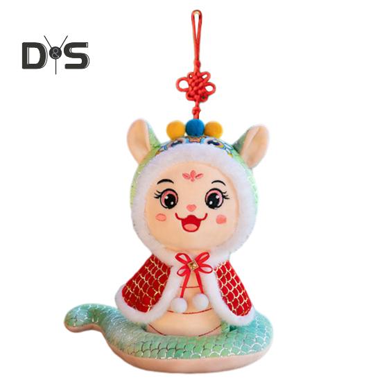 Плюшевая кукла Змея 2025 год плюшевые игрушки китайский зодиак чучело животного для китайского Нового года украшение дома игрушка-талисман символизирует добро