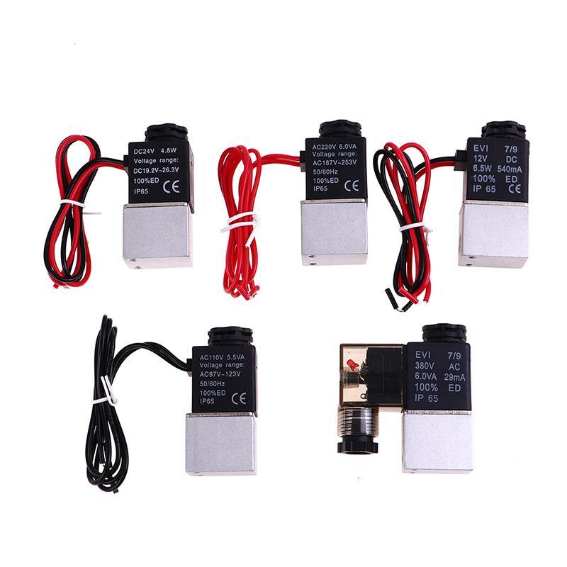 Электромагнитный клапан 12 В, 24 В, 110 В, 220 В, 380 В, 1/8 дюйма, 2-ходовые пневматические клапаны прямого действия