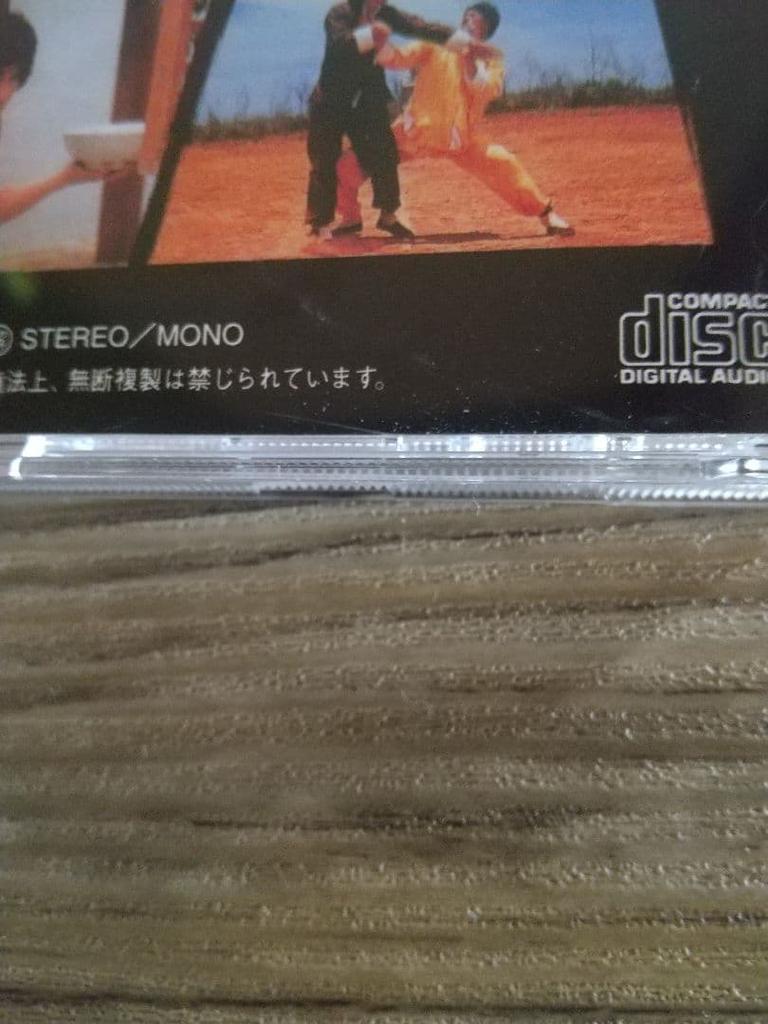 [USED] JACKY CHAN PERFECT COLLECTION CD Reprint Edition