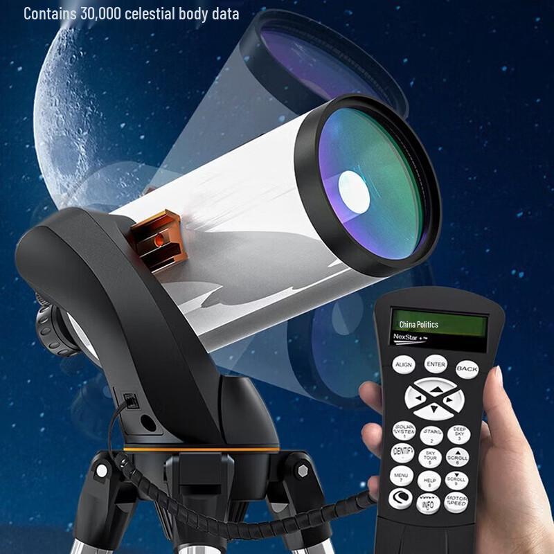 Автоматический телескоп Максутова-Кассегрена Celestron LCM127