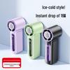 2026 USB Rechargeable Mini Handheld Fan with Long Battery Life and Ice Pack Feature