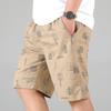 Youth Men's Casual Printed Bermuda Shorts Trendy Brand Middle-aged Men's Plus Size Shorts