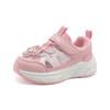Kaiti Cat Children's Shoes Cute and Fun Girls' Thick Bottom 2026 Summer Hot Shot Hollow Sandals Sports Shoes