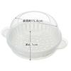 Skater Chinese Bun Case, 2 Pieces, Chinese Bun Steamer, Microwave Chinese Bun, Microwave Steamer, Basic SMA1-A