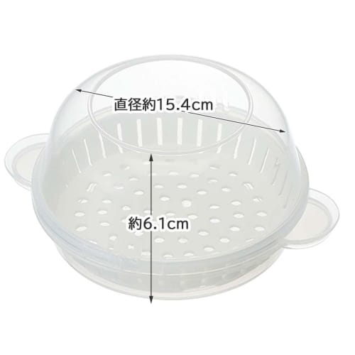 Skater Chinese Bun Case, 2 Pieces, Chinese Bun Steamer, Microwave Chinese Bun, Microwave Steamer, Basic SMA1-A