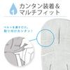 Простыня Combi 1 Second Towel Multi Fit QJ Brown