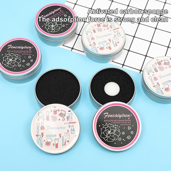 Очиститель для кистей для макияжа, коробка для чистки кистей для теней для век, румян, быстрое удаление цвета, металлическая коробка с переключателем