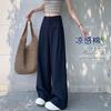 Navy Blue Tencel Linen Scimitar Pants Women's Summer Thin Drape Straight Loose Wide-leg Lazy Cotton and Linen Suit Pants