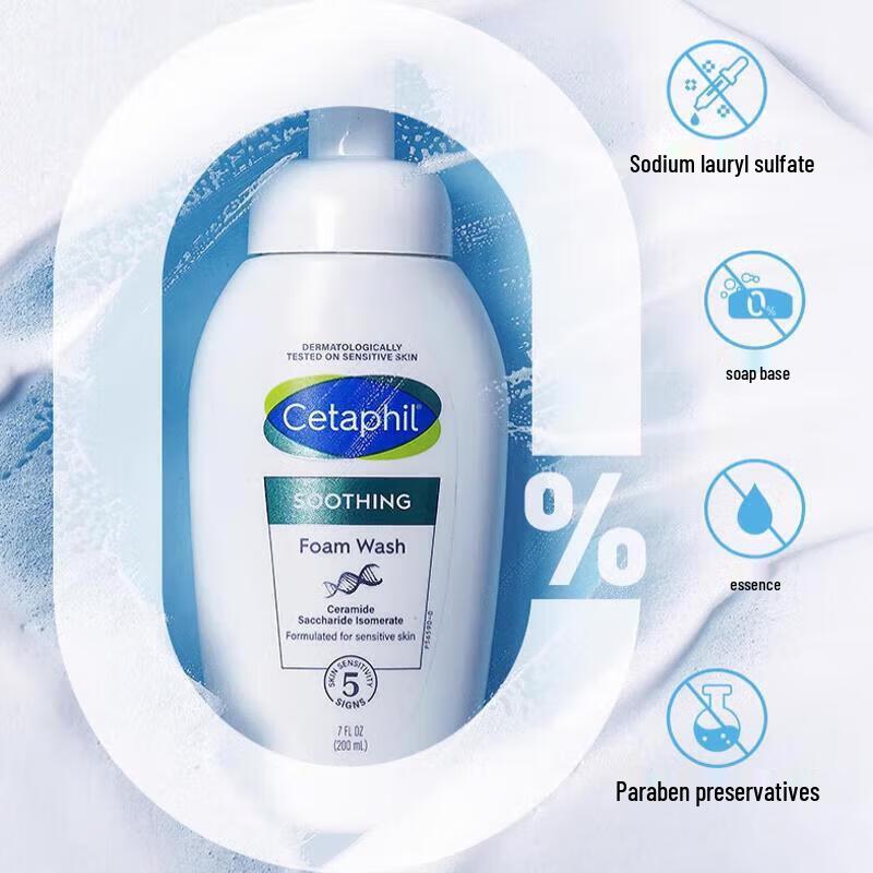 Cetaphil Soothing Amino Acid Cleanser