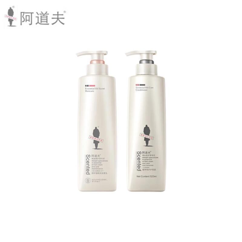 Adolph Repair & Strengthening Shampoo & Conditioner Set