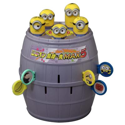 TAKARA TOMY Миньон Кризис Иппацу MAX5