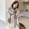 Scarf WomenS Winter Versatile Cashmere Plaid Tassel Thickened Warm Fashion Cold Proof Wind Proof Warm Shawl