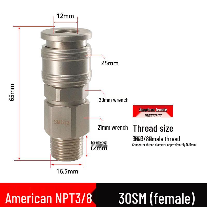 American NPT Quick Self-Locking Pneumatic Connector for Small Air Hammer Tools