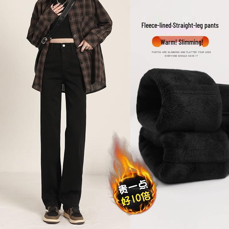 Женские черные джинсы с высокой посадкой, облегающие, прямого кроя, осень 2025