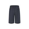 Li Ning X Jackie Chan Collaboration Kung Fu Series Solid Color Logo Mid Belt Straight Loose Casual Shorts Men shorts Charcoal-Black AKST663-2