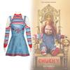 Halloween Childs Christmas Play Chucky Cosplay Costume Comfortable Clothes Anime