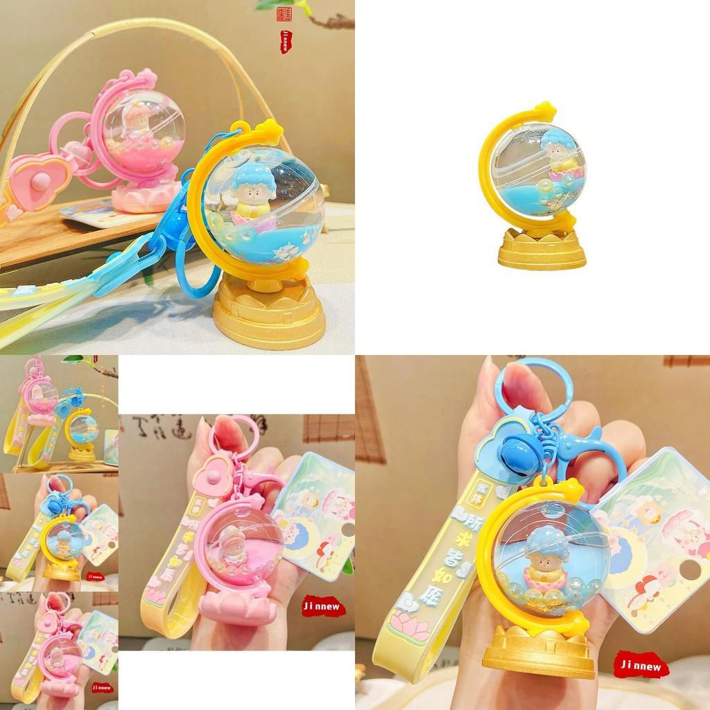Playful Cartoon Buddha Earth Globe Hanging Ornament For Creative Keychain Designs