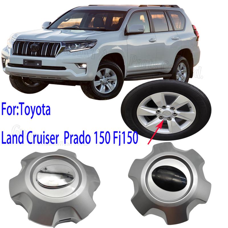 Колпачок ступицы колеса колпачок центра колеса для Toyota Land Cruiser Prado 150 Fj150 OEM 4260B60290 4260B-60290 1 шт.