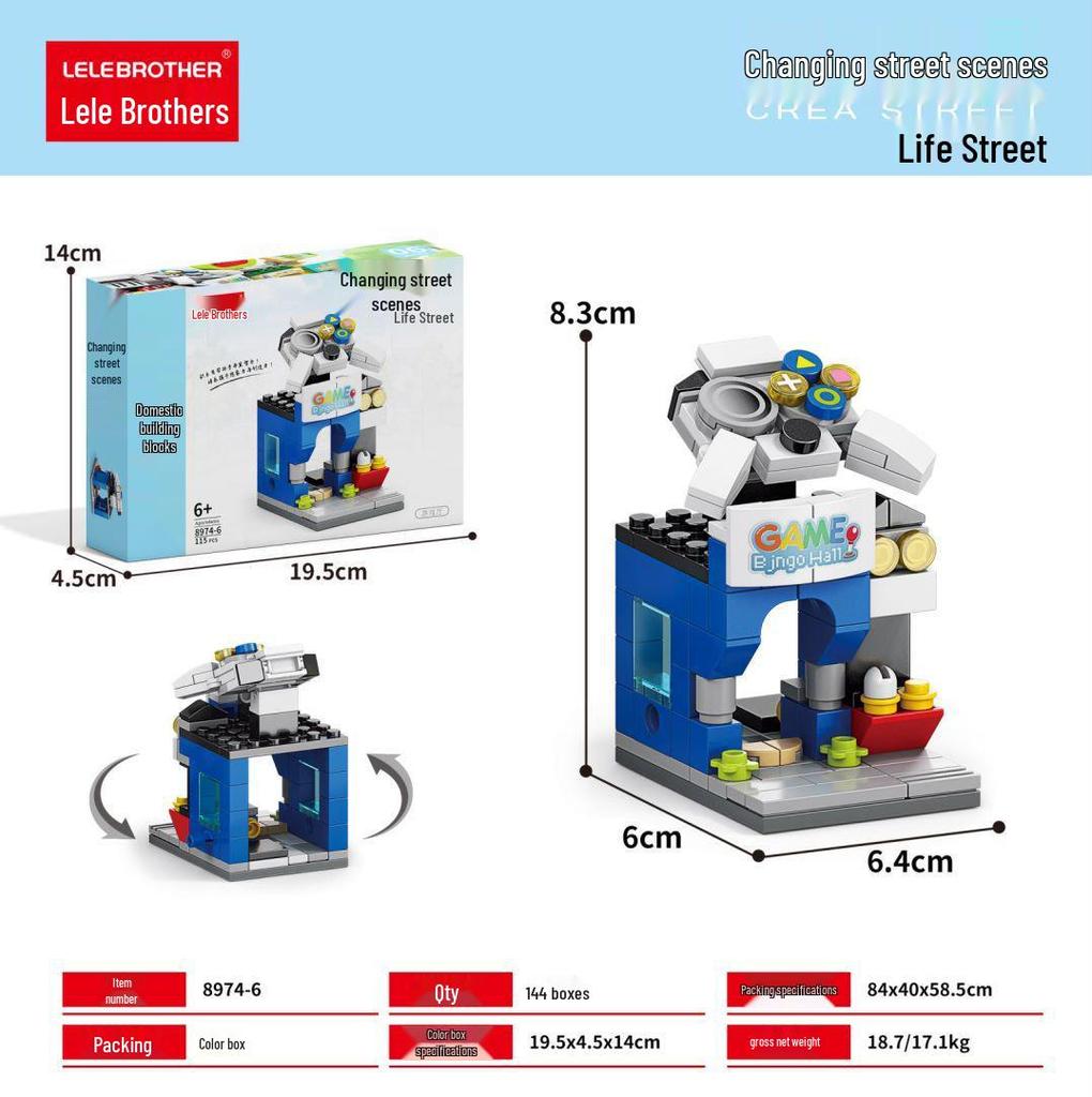 Lele Brothers Образовательные блоки серии «Уличный вид», совместимые с Lego 8974