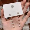 Korean Tassel Pearl String Stud Earrings for Round Faces - S925 Silver