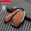 Alloy Leather Key Cover for Geely Models: Dihao, Binyue, Binrui, Bo Yue, Xingyue L, Xingrui