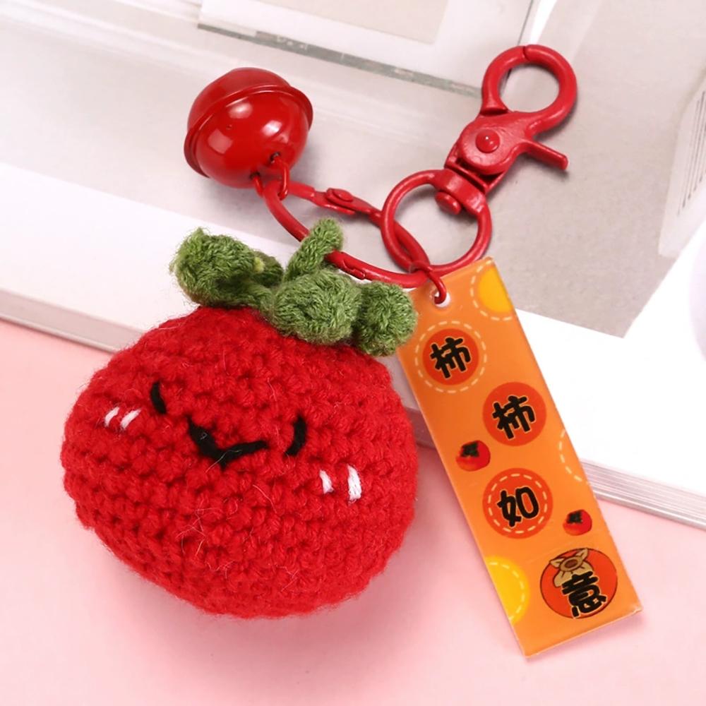 Шерстяной вязаный брелок-фрукт Креативный Красивый Подарок Сумка Милый Ручной работы Вязаный кулон Подарок Свадьба Конфетница Аксессуары