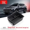 22 BYD Song PLUS Ящик для хранения подлокотника с отделением