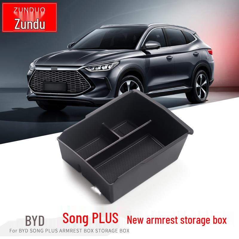 22 BYD Song PLUS Ящик для хранения подлокотника с отделением