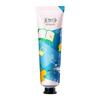 MAXAM Hydrating Moisturizing Hand Cream