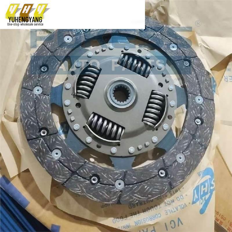 Focus 1.8 Clutch Three-Piece Set 990434 for Cross-border E-commerce