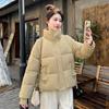 [] Cold-proof Down Cotton Clothes Women's New Small Short Stand-up Collar Simple Trendy Jacket