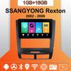Car Radio Android Auto Carplay For SSANGYONG Rexton 2002 - 2006 Multimedia Player Head Unit Stereo GPS Navigation BT WIFI 1+16GB
