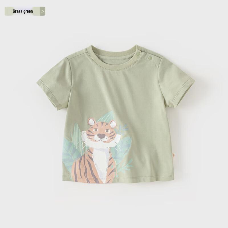 Dave & Bella Boys' Cartoon Short Sleeve Tee