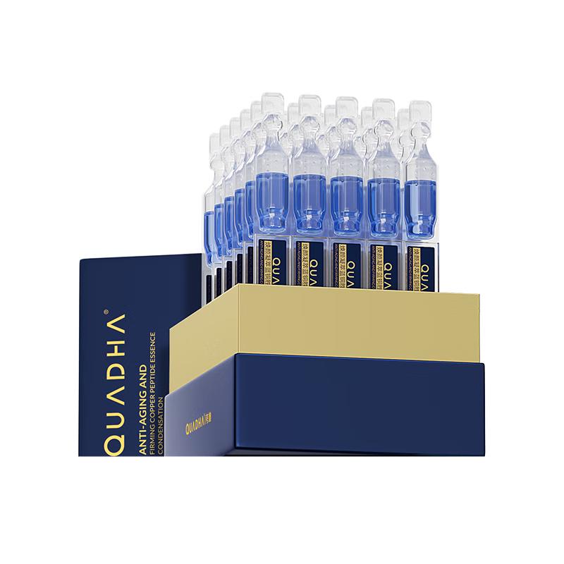 Ампульная эссенция Quadri Blue с медью пептид 2.0
