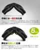 OutdoorMaster Лыжные очки UV400 UV Широкое поле Легкие и и Безопасные для Гор и для Мальчиков и Девочек Детские Очки, Защита, 100%