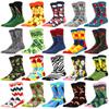 Novelty Happy Funny Men Graphic Socks Combed Cotton Omelette Frog Crazy Timepiece Salmon Corn Bird Fish Sock Christmas Gift