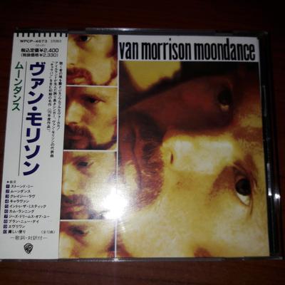 Музыкальные альбомы – CD-записи