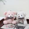 Adorable Mini Teddy Bear Plush Toy Cute Small Bear Doll Soft Pp Cotton