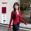 Корейский минималистичный вязаный комплект из двух предметов SPAO