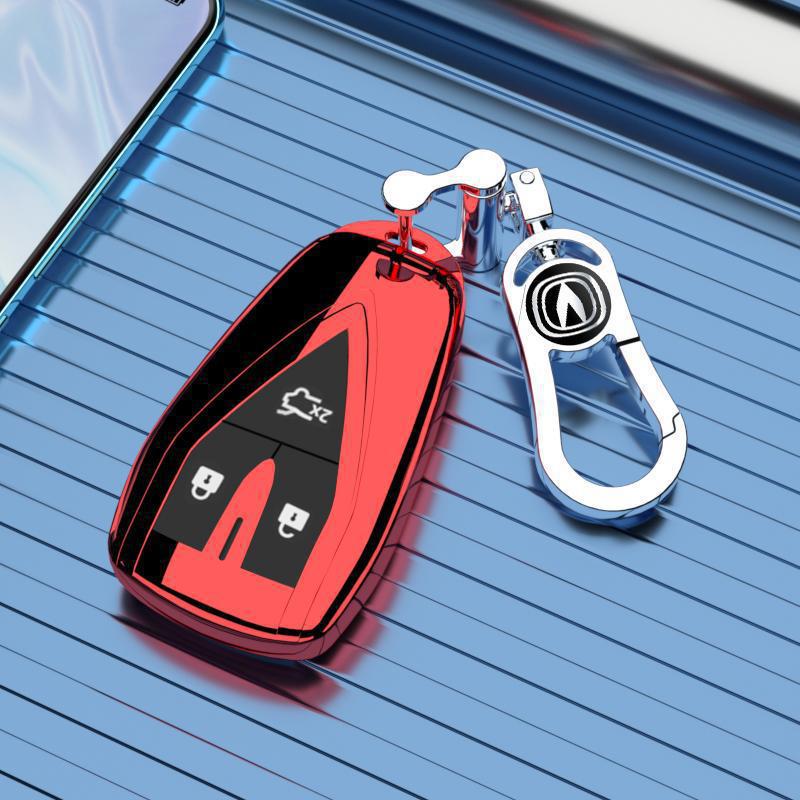 Changan CS75 Key Case, Full Wrap Shell, Enjoy Blue Whale Edition, 3-Button (For 2022/24 Models)