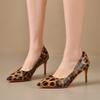 European and American Leopard Print High Heels Women's Thin Heels Sexy Pointed Head Light Mouth Thin Heels Versatile Red Sole Shoes High Heels Women's