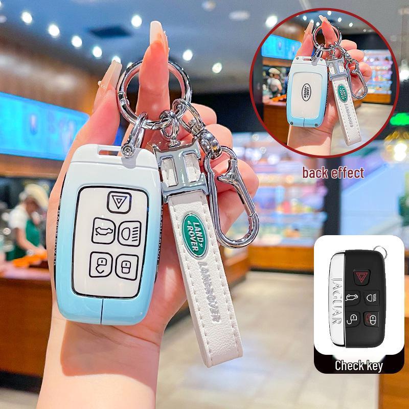 Key Covers for Land Rover Range Rover Evoque, Discovery 4/5, Velar, Range Rover Sport, and Freelander 2