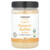 Pantry, Organic, Peanut Butter Powder, 12.6 Oz (354 G)