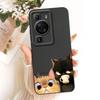 Чехол для Huawei P60 Pro MNA-AL00 MNA-LX9 Крутой Чехол с Рисунком Совы и Дракона Мягкий Силиконовый Чехол для Телефона Для Huawei P60 Art P 60 Pro Сумки