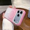iPhone 17 Pro Max Градиентный Желейный Магнитный Чехол, Защитная Крышка 2-в-1