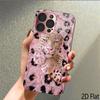 Opard 2DFlat Для iPhone17 18 16 15 14 13 12 11 Pro Max XS XR 8 7Plus Чехол для телефона Ударопрочный Защитная задняя крышка